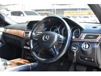 Mercedes-Benz E300 BLUETEC HYBRID Exclusive ปี 2015 ไมล์ 96,xxx Km รูปที่ 10